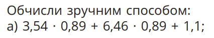 040208dw-521e-426x77.png