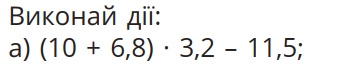 040208fe-7e1b-344x69.png
