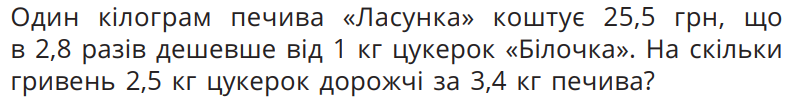 040208ft-d8cb-791x101.png