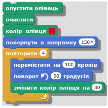 04020935-b4d4-361x363.png