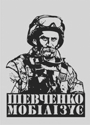 040209k4-c08d-309x430.png