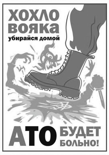 040209mx-8d3a-374x530.png