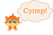 Смайлик гиф анимация картинки: Супер, как здорово скачать