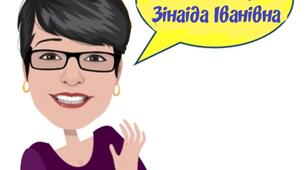 Субкультура “Редан” та “офники”
