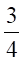 04020b9i-9312-25x63.png