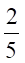 04020b9v-fc22-25x63.png