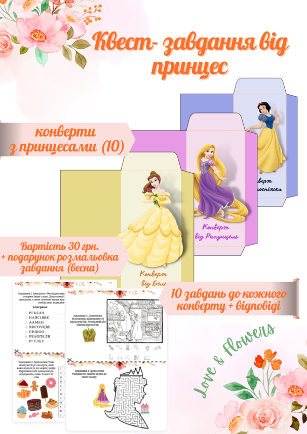 04020bdo-38eb-606x857.png