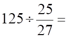 04020beo-e744-139x80.png
