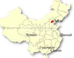 04020c2v-2c98-239x189.png