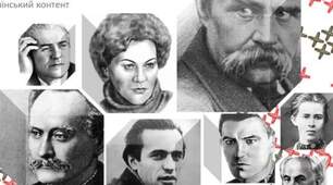 03.03.23 Всесвітній день письменника 📚📚📚