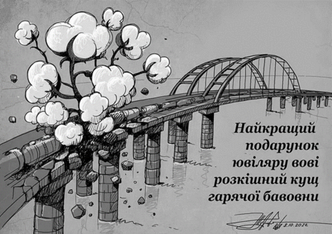 04020d1q-dcff-467x329.png