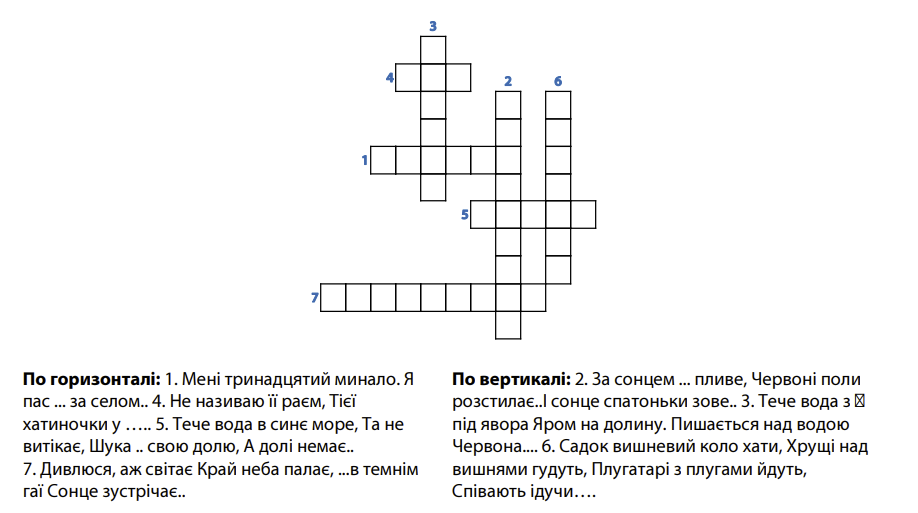 04020ds0-e89e-918x513.png