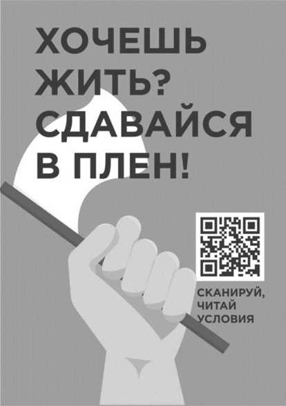 04020dvv-9783-414x588.png