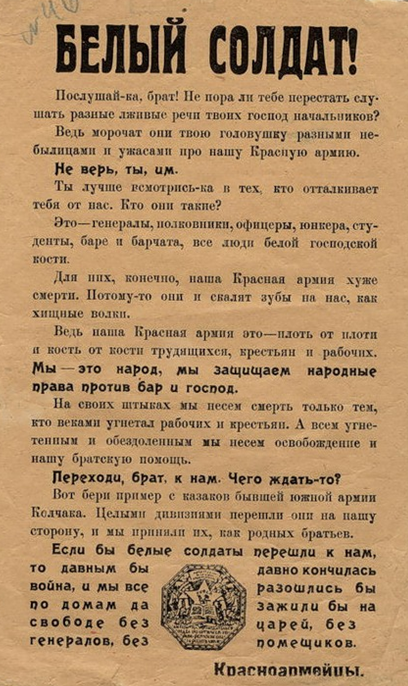 04020dwa-5bfd-408x686.png