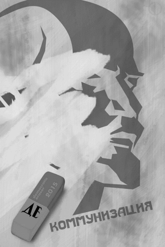 04020dxs-f7bd-326x489.png