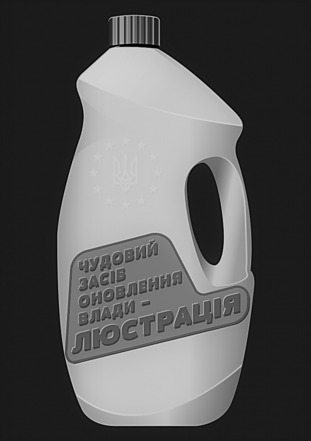04020e1g-6f54-311x441.jpg