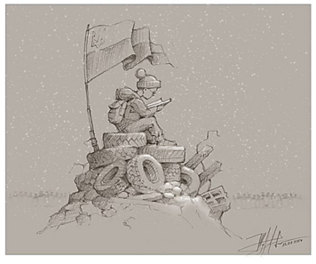 04020e2f-d21a-356x297.png