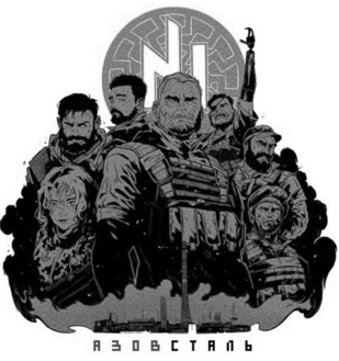 04020e2l-af2c-309x329.png