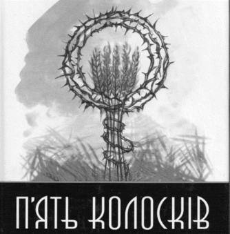 04020e35-53f9-334x339.png