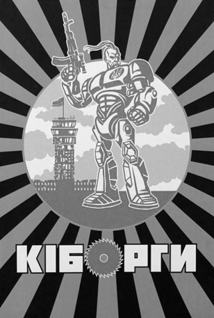04020e6h-727c-308x457.png