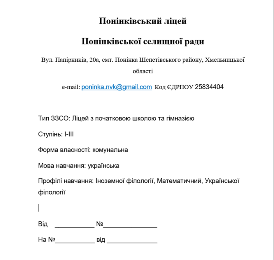 04020eoe-3d58-940x894.png