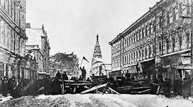 Тема: "Російська революція 1905-1907 рр. на території України"
