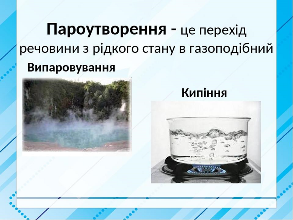 04020gp4-7eed-940x705.png