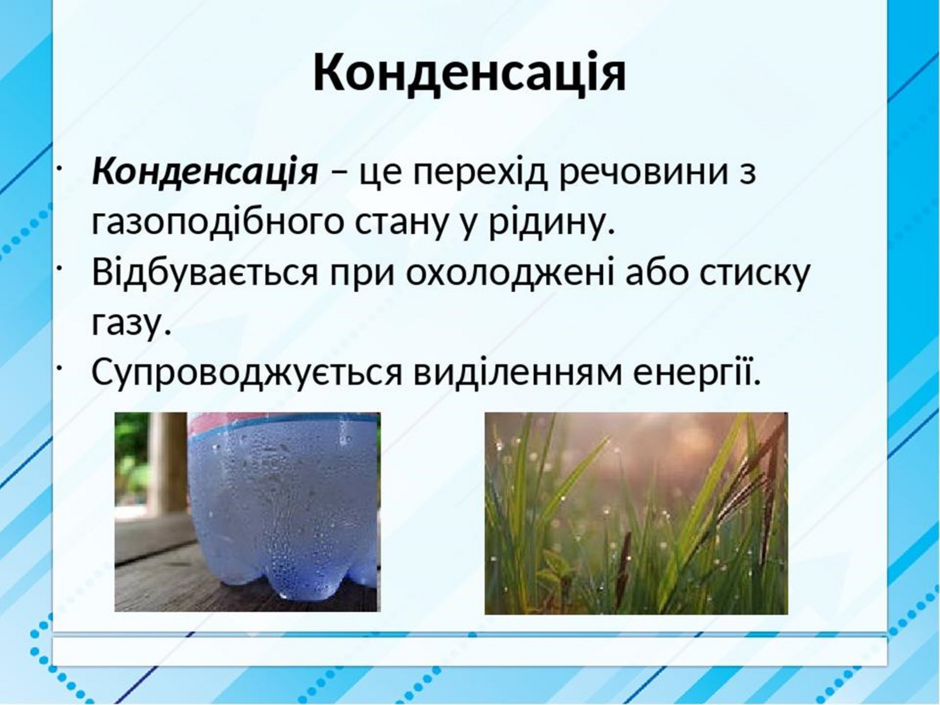 04020gp8-0cd6-940x705.png