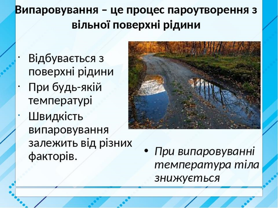 04020gpj-9dbd-940x705.png
