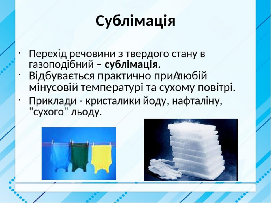 04020gpw-1578-940x705.png