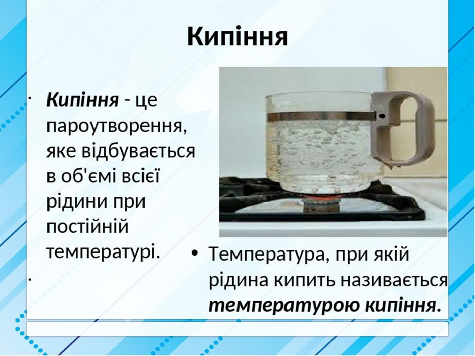 04020gre-792c-940x705.png