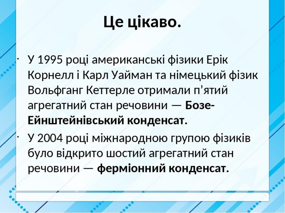 04020gsf-becb-940x705.png