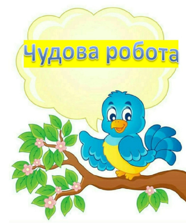 04020hez-bf6b-603x726.png