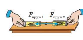 04020ht1-3ea4-287x140.png