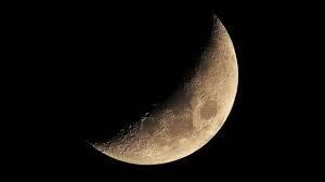 Звідки взявся Місяць. І чому він досі залишається загадкою - BBC News Україна