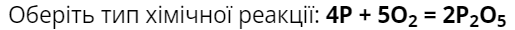 04020i24-f69f-515x30.png
