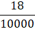 04020i4i-d457-51x43.png