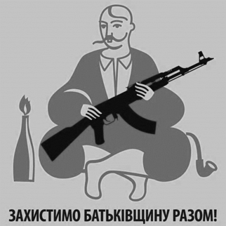 04020i6b-5e28-322x322.png