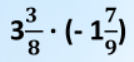 04020iwh-48b4-134x62.png