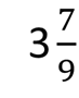 04020iyh-c996-73x90.png