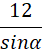 04020iyp-e29c-42x50.png
