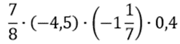 04020j2c-4f09-256x63.png