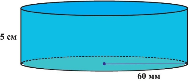 04020j4e-d868-618x263.png