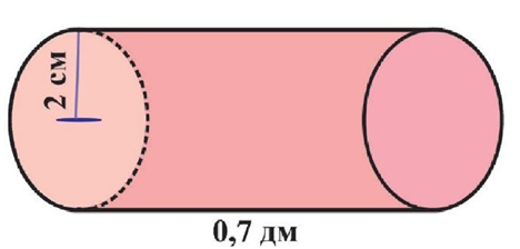 04020j4t-cc82-468x224.png