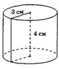 04020j6z-9495-120x140.png