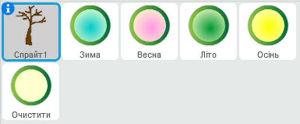 04020j8k-6545-617x255.png