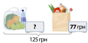 04020j9u-b23d-294x143.png