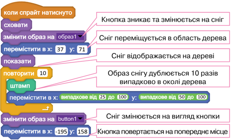 04020jam-594c-940x570.png