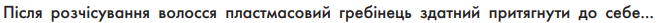 04020jkp-84ae-669x23.png