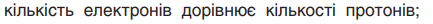 04020jq5-5fbd-433x24.png